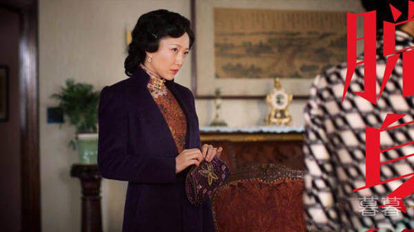 脱身乔智才大嫂出轨谁 和阿三的事情差点被撞破