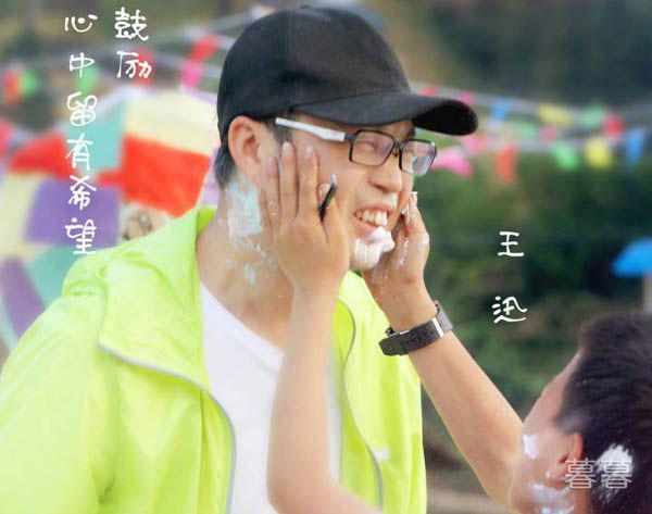 王迅现任老婆是谁 揭秘和九零后妻子的幸福生活