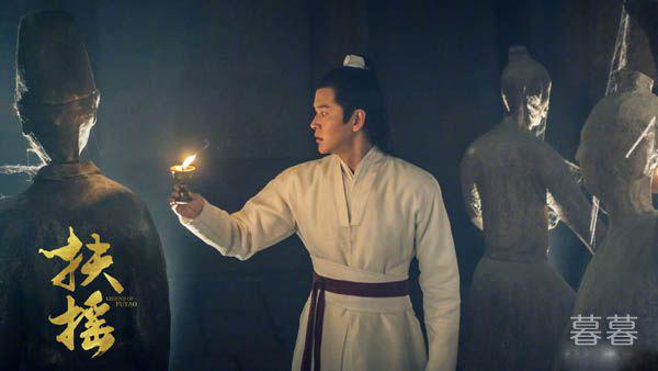 扶摇燕惊尘为什么放弃了扶摇 利益与爱情相比你会选什么