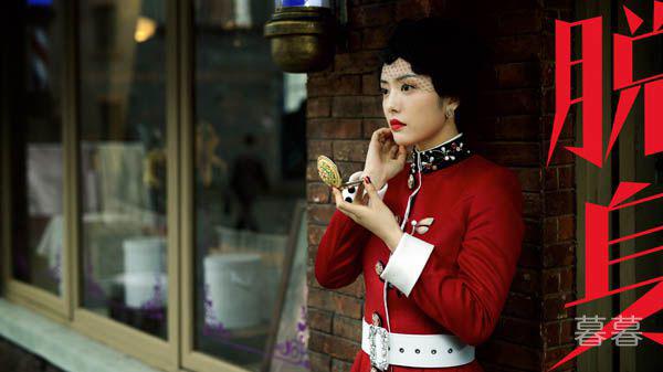 脱身费俪娜和巫云甫在一起了吗 爱情中的阻碍让两人有缘无分