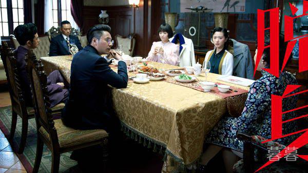 脱身费俪娜和巫云甫在一起了吗 爱情中的阻碍让两人有缘无分