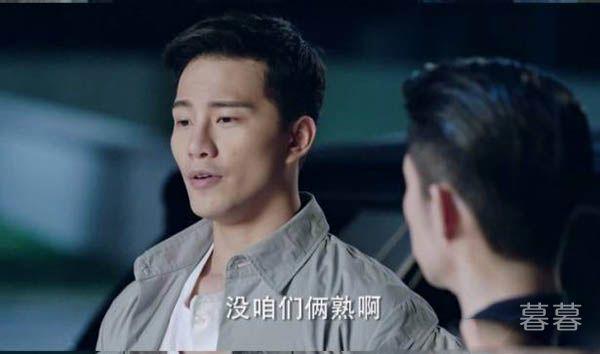 如果爱陆阳和万嘉玲在一起了吗 真相被揭露的那一刻注定要分开