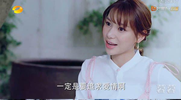 如果爱中万嘉妮的孩子是谁的 未婚怀孕却得到了幸福