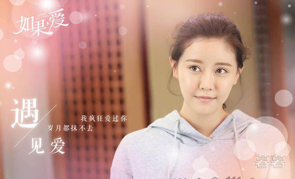 如果爱周丽娜的孩子是谁的 万嘉乐简直就是喜当爹