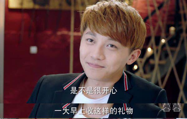 如果爱李子铭喜欢万嘉妮吗 意外的结局总是非常甜蜜的