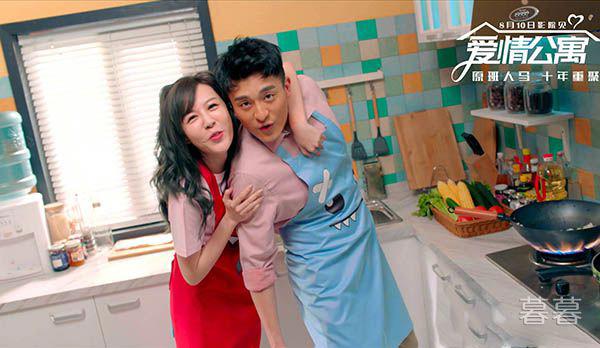 爱情公寓中的吕子乔是怎么泡妞的 独有的套路值得你去学习