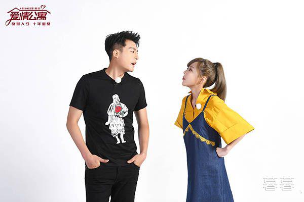 爱情公寓中的吕子乔是怎么泡妞的 独有的套路值得你去学习