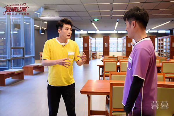 爱情公寓中的吕子乔是怎么泡妞的 独有的套路值得你去学习