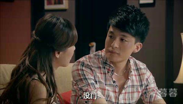 爱情公寓美嘉怀孕了吗 孩子的爸爸是吕子乔吗