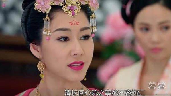 深宫计2太子妃爱任三郎还是太子 为爱的人可以做一切