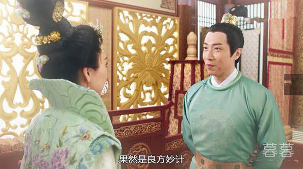 深宫计2太子妃爱过任三恕吗 为了地位背叛青梅竹马