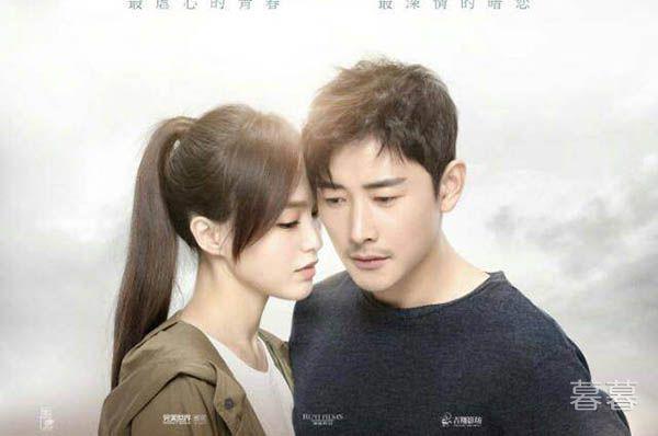 归去来书澈和萧清第几集在一起的 甜蜜热吻终于表露心意