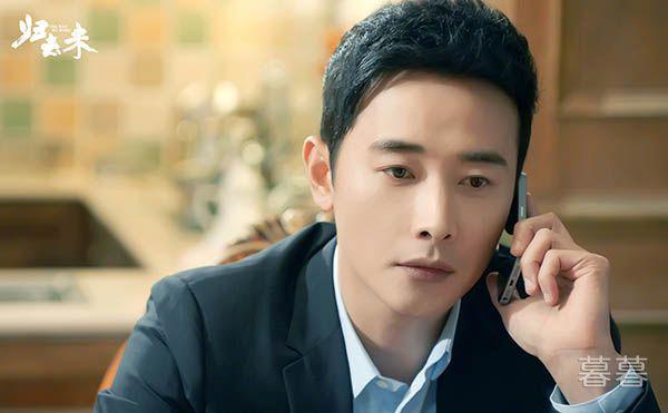 归去来书澈和萧清第几集在一起的 甜蜜热吻终于表露心意