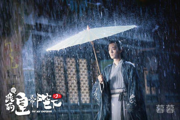 哦我的皇帝陛下北堂墨染喜欢洛菲菲吗 有一种爱叫做守护