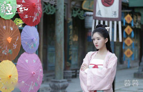 哦我的皇帝陛下北堂墨染喜欢洛菲菲吗 有一种爱叫做守护