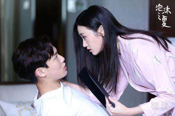 泡沫之夏西蒙喜欢方锦华吗 花花公子也能遇到此生挚爱
