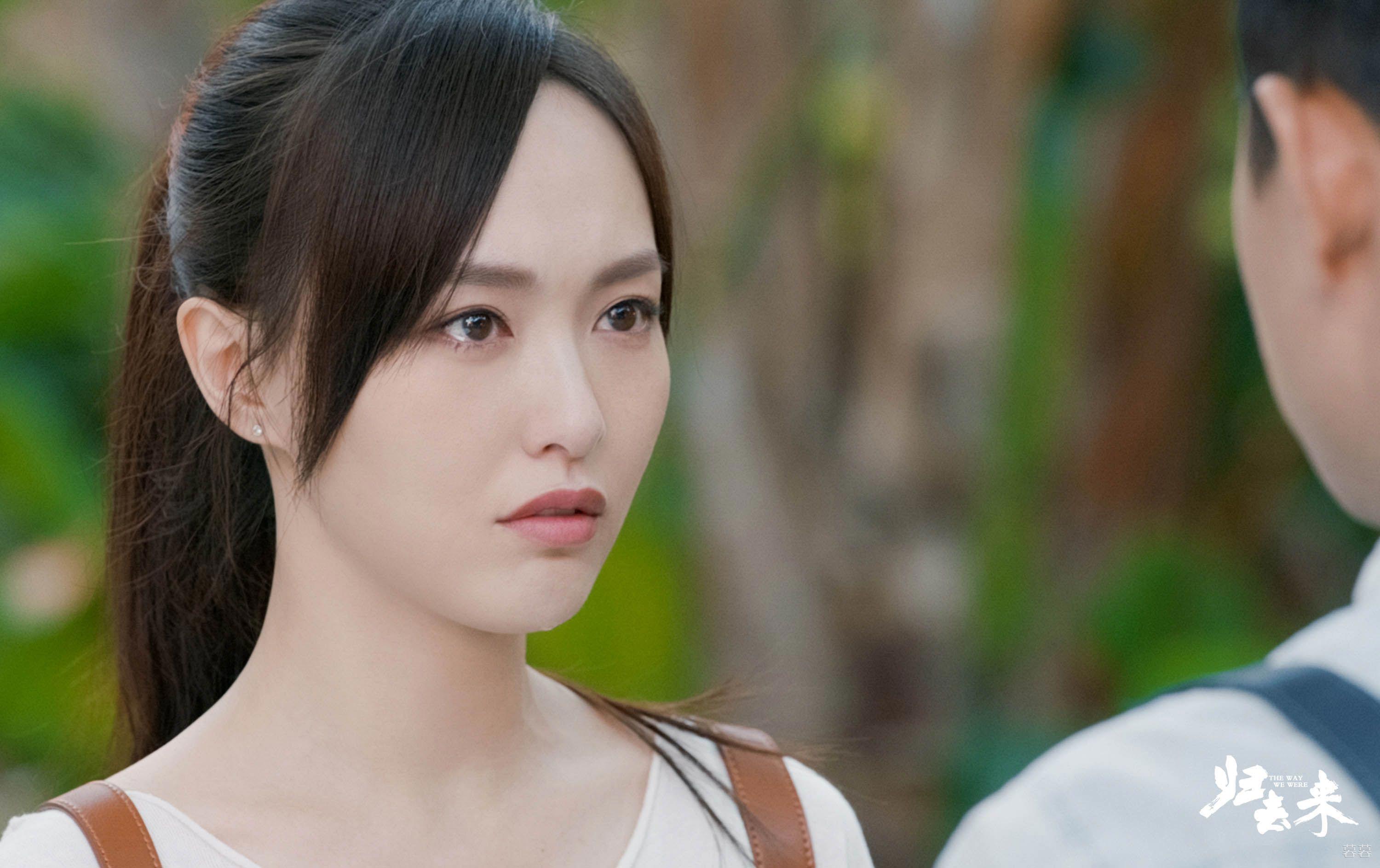 归去来萧清和书澈在一起了吗 经历磨难后拥有了幸福