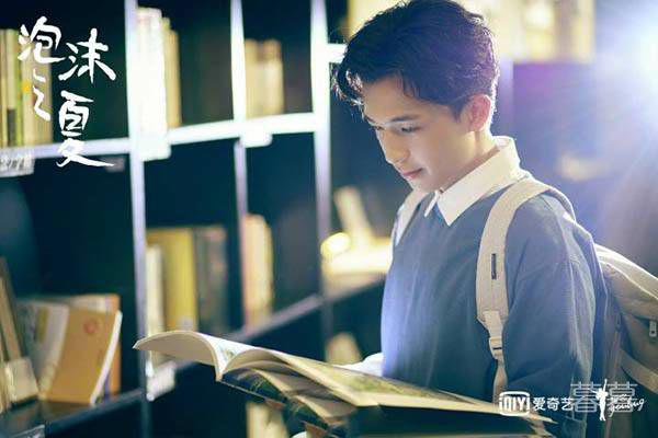 泡沫之夏尹澄为什么和珍恩分手 有时放手也是一种爱