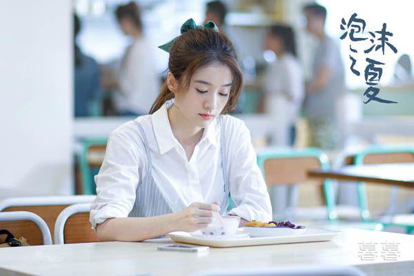 泡沫之夏欧辰对夏沫一见钟情 失忆之后还是逃不开最初的情爱