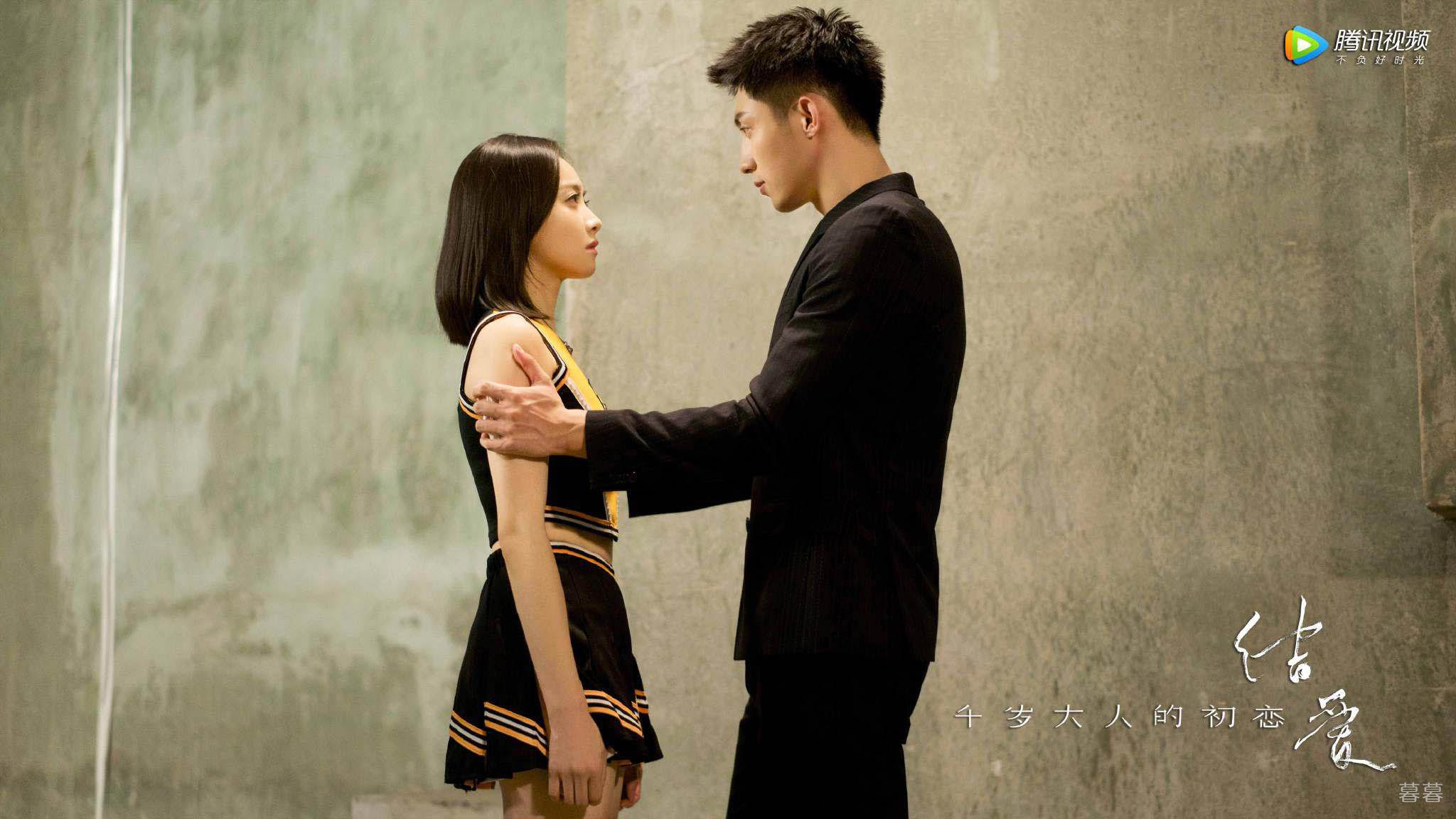 结爱贺兰静霆喜欢慧颜还是关皮皮 他和千花的对话说明了一切