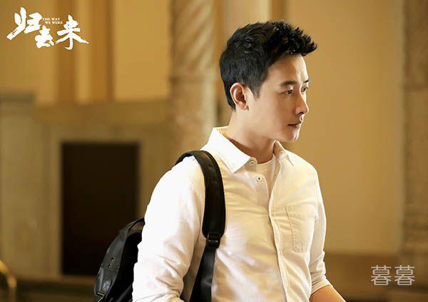 归去来萧清和书澈结婚了吗 有情人能够终成眷属吗