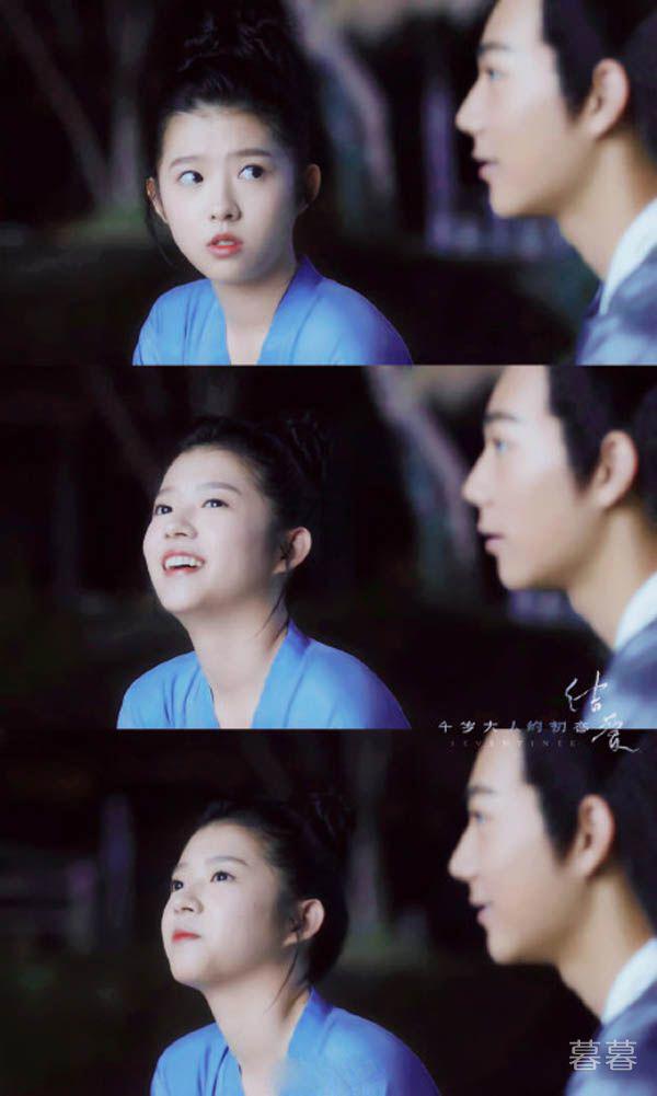 结爱关皮皮怀孕了吗 与贺兰最终修成正果