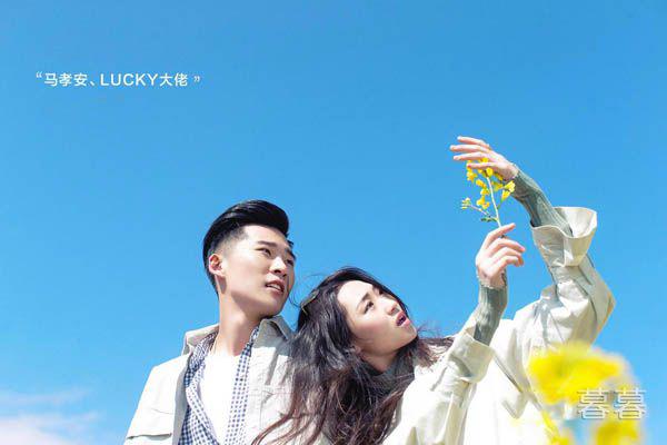 抖音情侣马孝安大佬分手了吗 明明相爱却不能走到最后