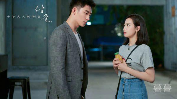 结爱千岁大人的初恋关皮皮贺兰静霆为什么分手 相爱的两个人却不能相守