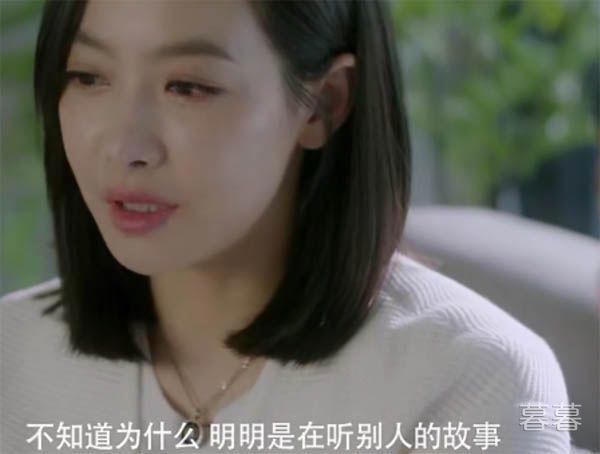 结爱千岁大人的初恋关皮皮爱情语录(15-16)爱情不是一个人的事