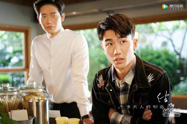 结爱千岁大人的初恋修鹇喜欢谁 霸道小菊让他第一次动心