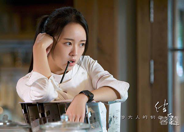 结爱千岁大人的初恋修鹇喜欢谁 霸道小菊让他第一次动心