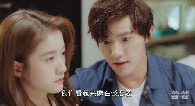 泡沫之夏洛熙夏沫分手真的是因为不爱吗 一个小动作暴露自己的心思