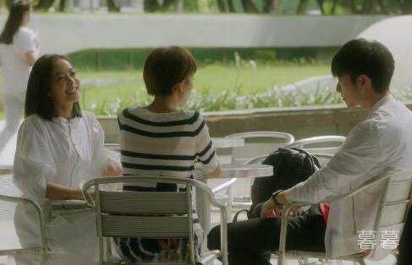 结爱千岁大人的初恋陶家麟为什么喜欢田欣 观念相同的偷情男女