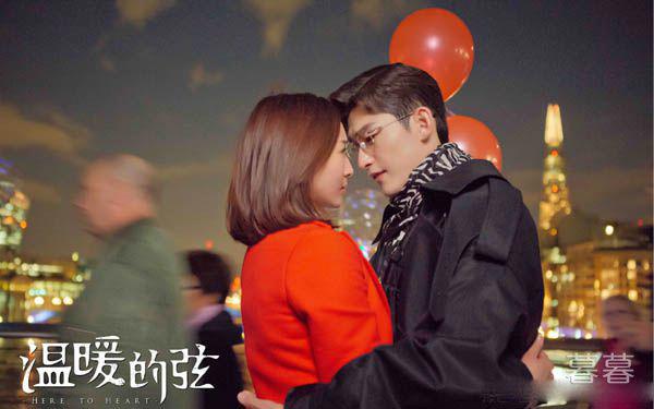 温暖的弦温暖怀了占南弦的孩子吗 七年的误会终于被解开