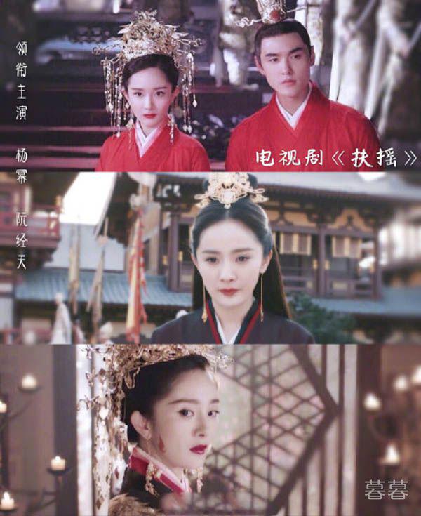 《扶摇》孟扶摇和长孙无极圆房了吗 他们之间原来有这样的渊源