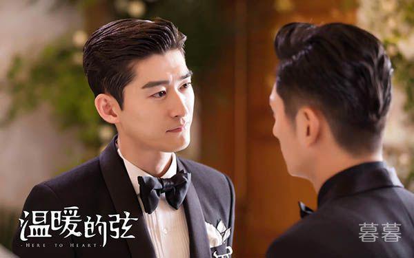 温暖的弦潘维宁求婚一心 有情人终成眷属