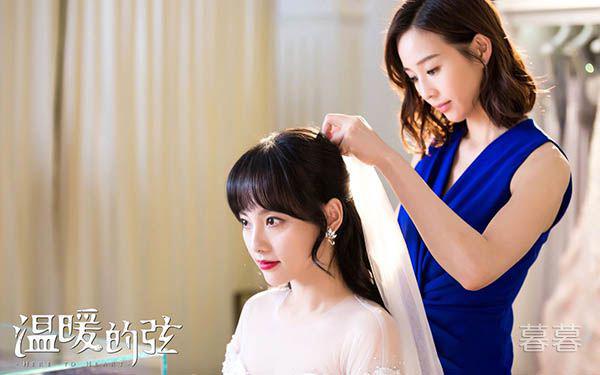 温暖的弦温暖爱占南弦吗 无论何时心里只有他一个人