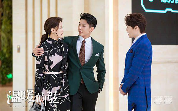 温暖的弦留睿和温柔和好了吗 爱情的背后竟然隐藏巨大的阴谋