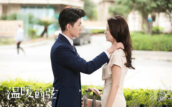 温暖的弦留睿和温柔和好了吗 爱情的背后竟然隐藏巨大的阴谋