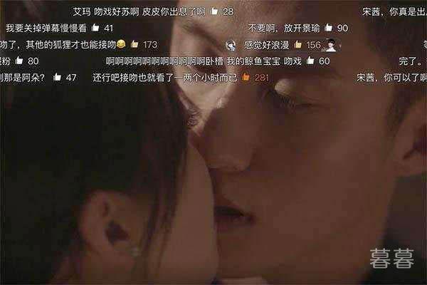结爱千岁大人的初恋关皮皮结尾爱情语录(1—5)集 当我们遇到真爱
