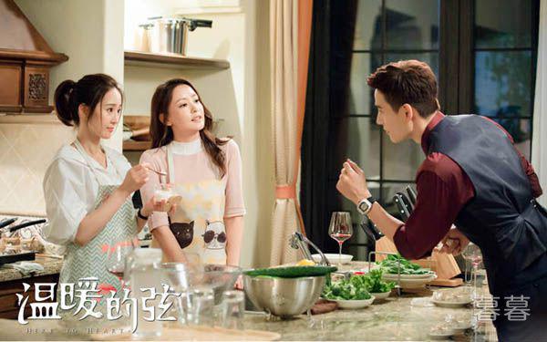 温暖的弦温暖为什么不喜欢朱临路 身旁的背叛却抵不过心里的位置