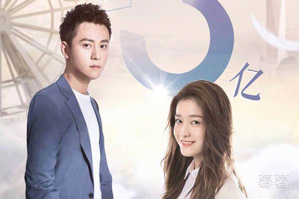 泡沫之夏欧辰夏沫婚后生活 幸福代替了心中的悲伤