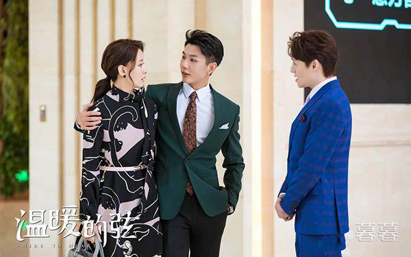 温暖的弦温柔和朱临路在一起了吗 一瞬间的情愫早已消失殆尽