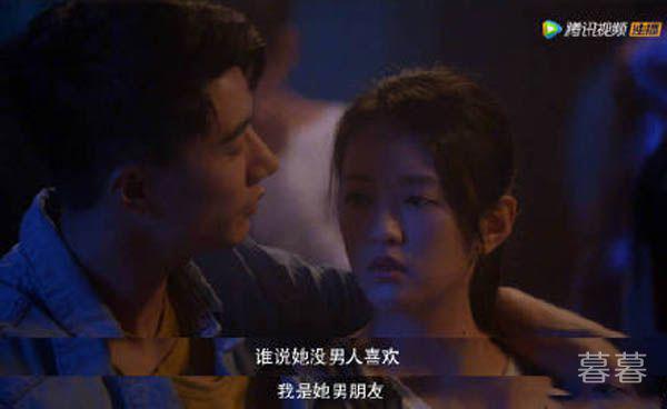 结爱千岁大人的初恋陈楠喜欢小菊吗 备胎永远是被利用