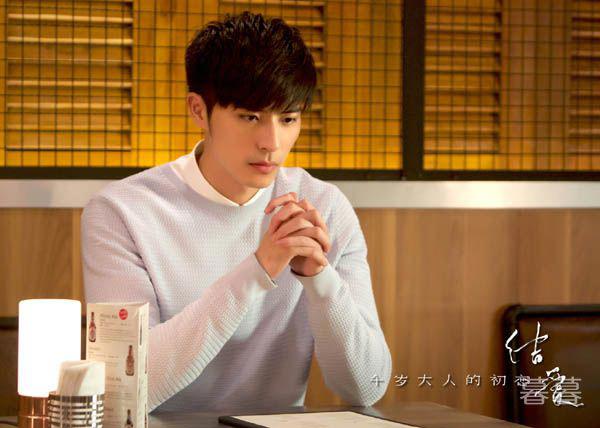 结爱千岁大人的初恋陶家麟爱关皮皮吗 卑微的爱情没有结局