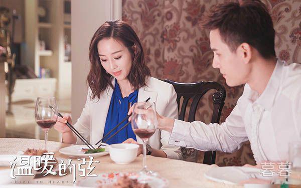 温暖的弦朱临路为什么爱温暖 真正喜欢一个人不需要理由