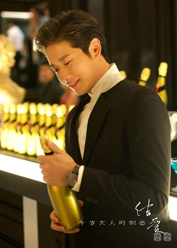 结爱千岁大人的初恋汪萱和宽永在一起了吗 原著他俩才是一对