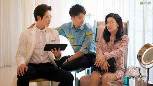 结爱千岁大人的初恋汪萱和宽永在一起了吗 原著他俩才是一对