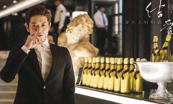 结爱千岁大人的初恋宽永和汪萱在一起了吗 一千年的缘分是逃不掉的