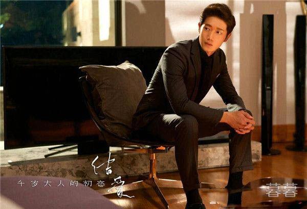 结爱千岁大人的初恋宽永喜欢谁 狐族的男人原来也很痴情